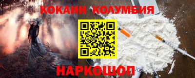 хмурый Вязники