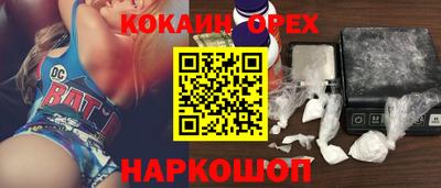 mix Мариинск