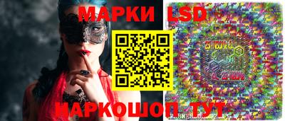 гашик Малоярославец