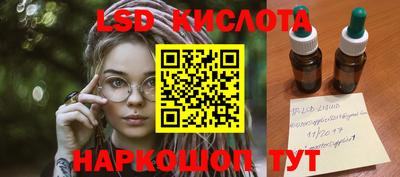 mix Мариинск