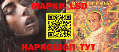 мдма Малгобек