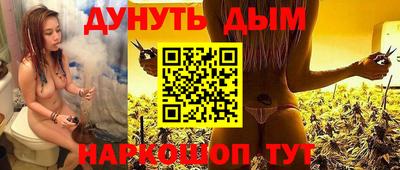mix Мариинск