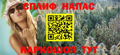 mix Мариинск
