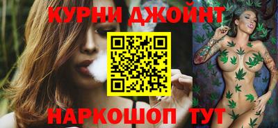 мдма Малгобек