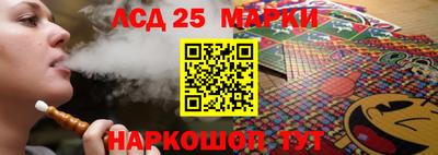 mix Мариинск