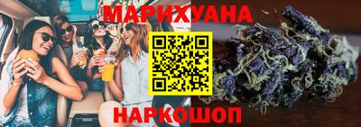 mix Мариинск