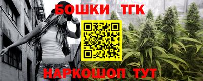 mix Мариинск