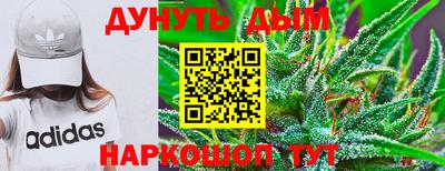 mix Мариинск