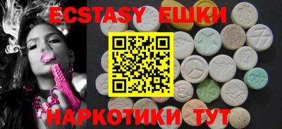 mix Мариинск