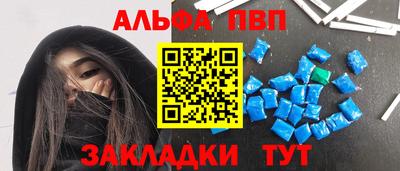 мдма Малгобек