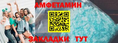 мдма Малгобек