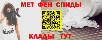 мдма Малгобек