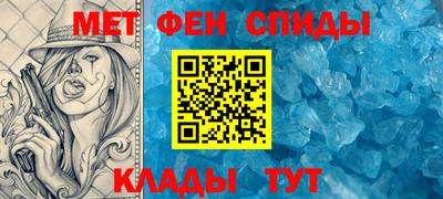 гашик Малоярославец