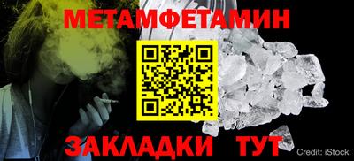 mix Мариинск