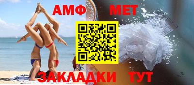 мдма Малгобек