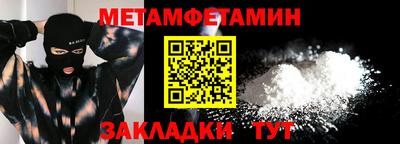 mix Мариинск