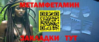 мдма Малгобек