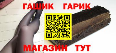 mix Мариинск