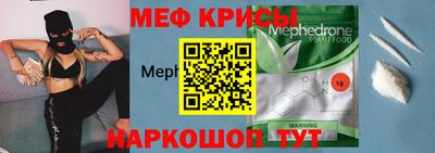 гашик Малоярославец